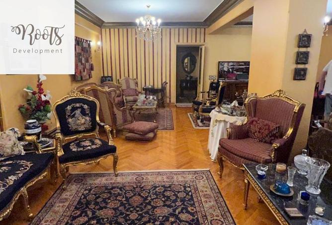 8093757 - Property Main Image