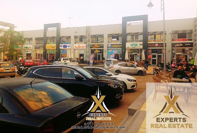 8058834 - صورة العقار 3
