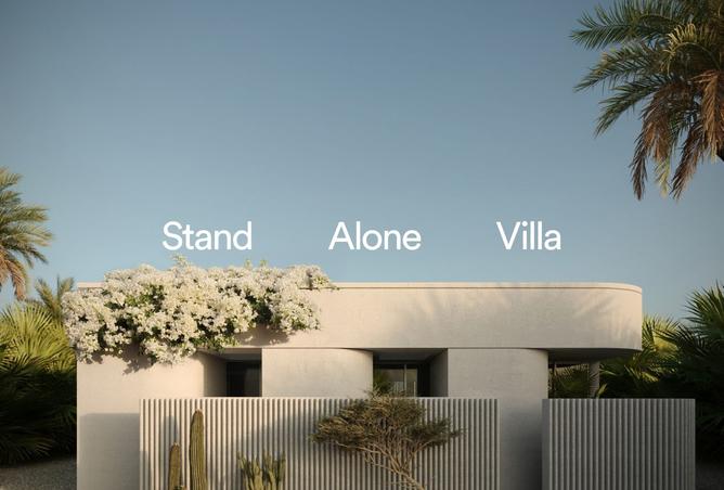 8464055 - صورة العقار 3