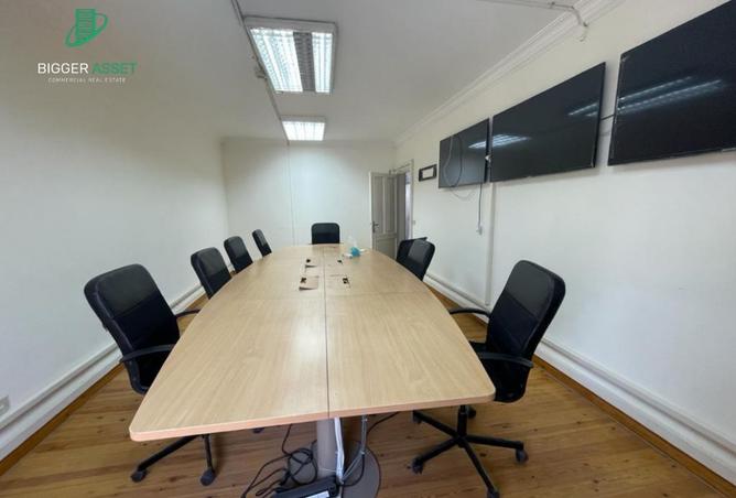 8481126 - صورة العقار 2