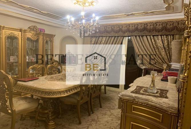 7090160 - صورة العقار 2