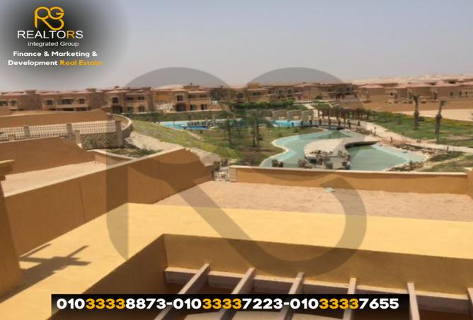 7987913 - Property Image 3