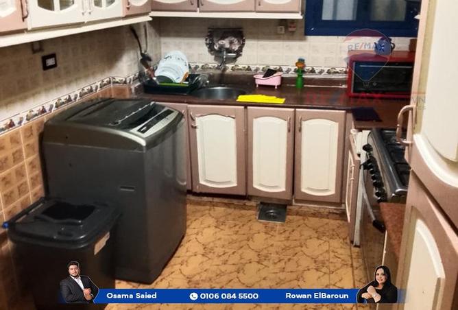 7976670 - Property Image 2