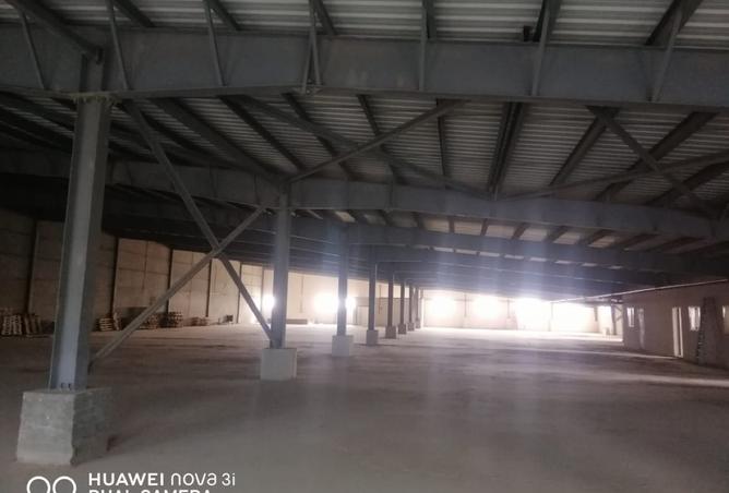 8093690 - Property Image 2