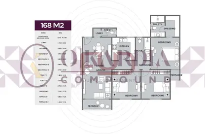 Apartment - 3 Bedrooms - 3 Bathrooms for sale in Okarida - Family Housing - Obour City - Qalyubia