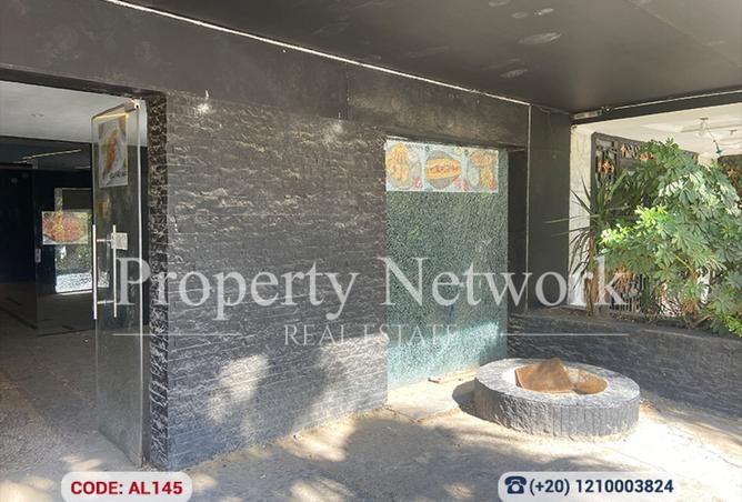 8356793 - Property Image 2