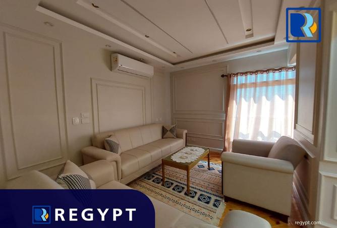 8065076 - صورة العقار 3