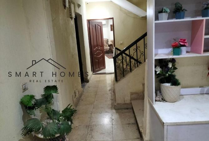 8082691 - Property Image 3