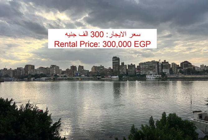 8414040 - الصورة الرئيسية للعقار