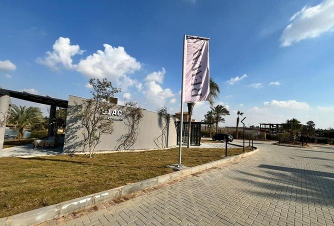 8500758 - صورة العقار 3