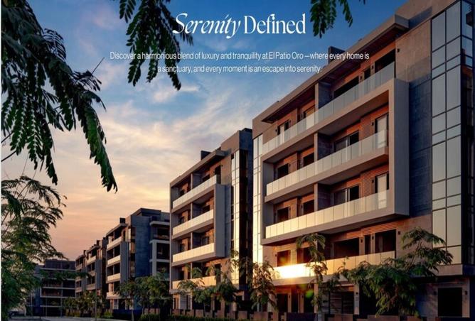 8332281 - صورة العقار 3