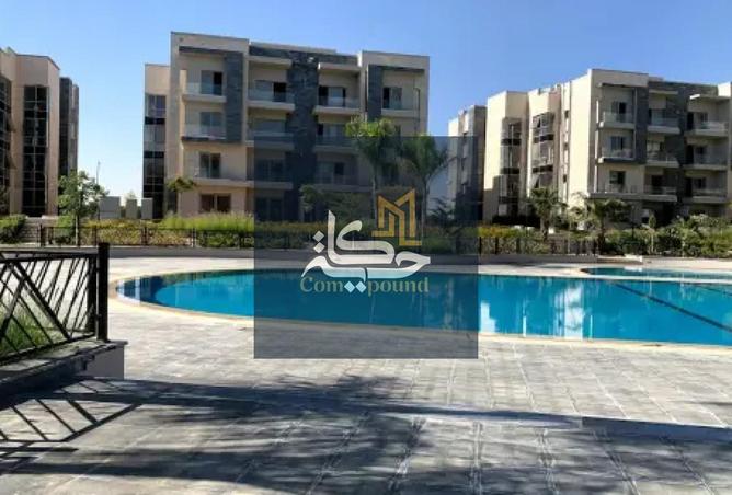 8411144 - الصورة الرئيسية للعقار