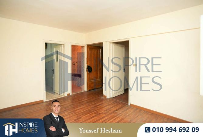 8546359 - صورة العقار 3