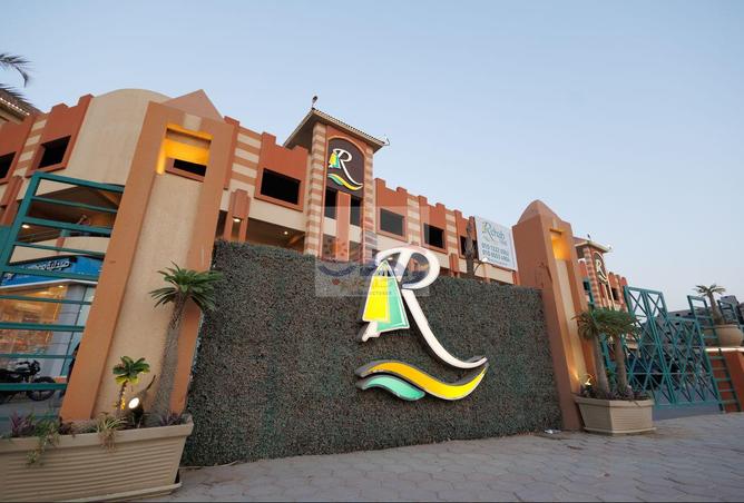 7870619 - Property Image 3