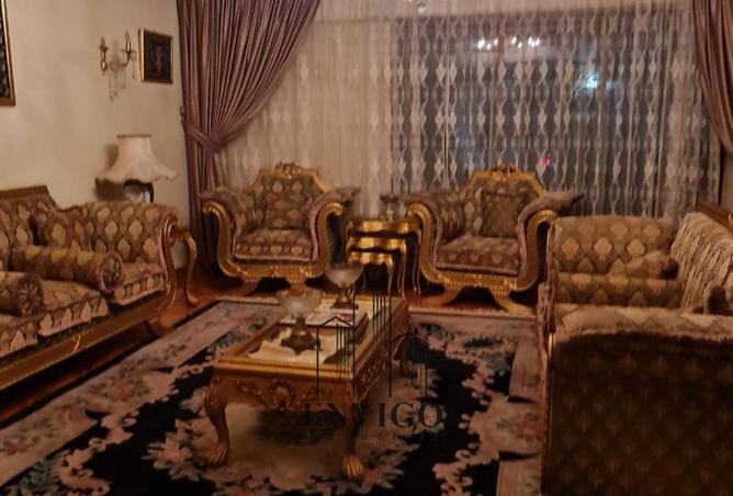 8241548 - صورة العقار 2