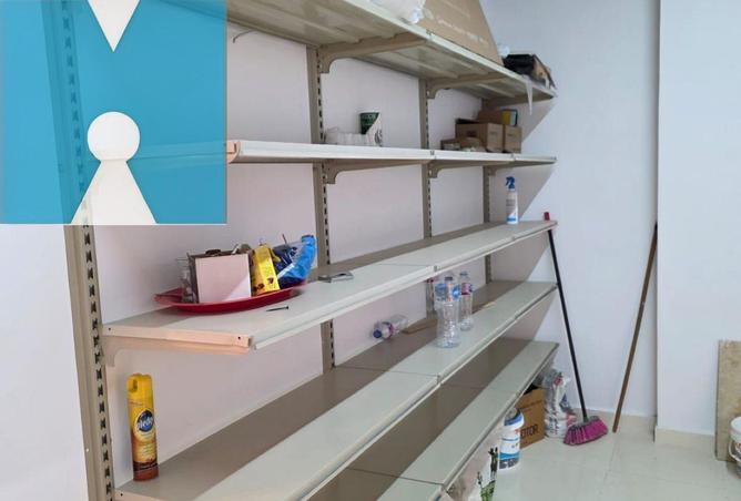 7757217 - Property Image 2