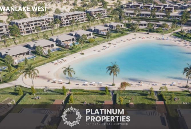 8546561 - صورة العقار 3