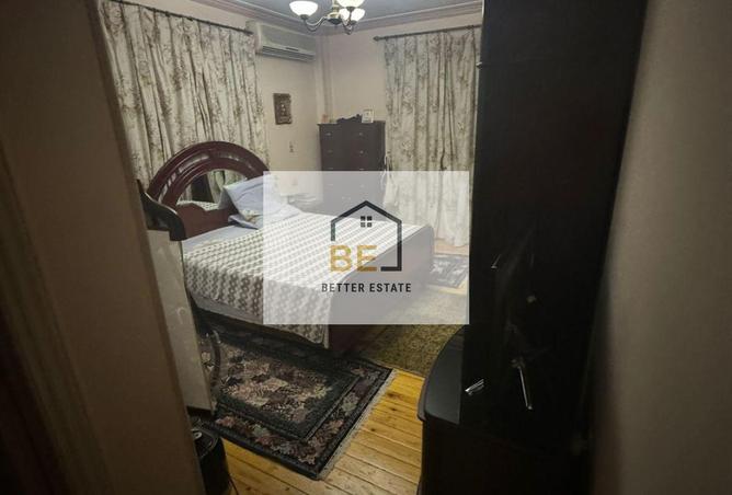 8252536 - Property Image 3