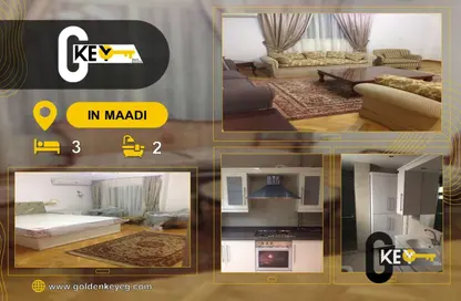 Apartment - 3 Bedrooms - 2 Bathrooms for rent in Sarayat Al Maadi - Hay El Maadi - Cairo
