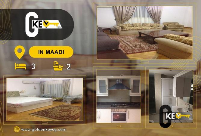 7935562 - Property Main Image