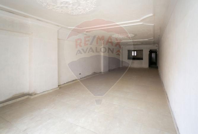 7348830 - Property Image 2