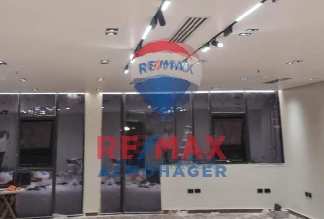 8406543 - صورة العقار 3