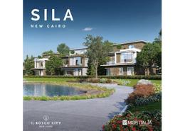 Villa - 4 bedrooms - 4 bathrooms for للبيع in IL Bosco - New Capital Compounds - New Capital City - Cairo