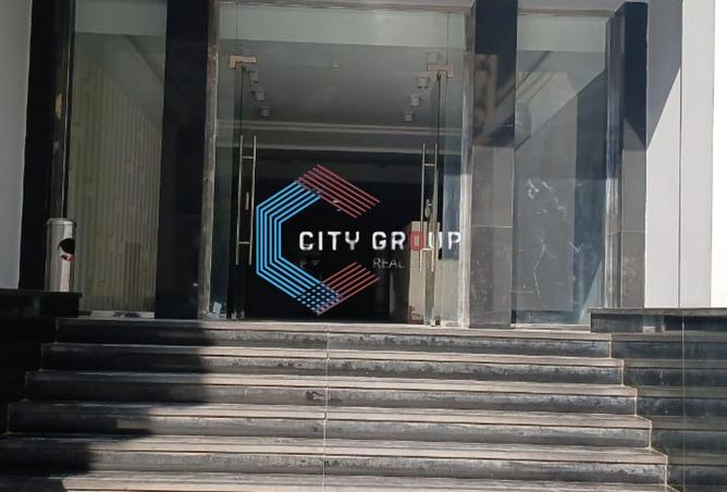 8499196 - صورة العقار 2