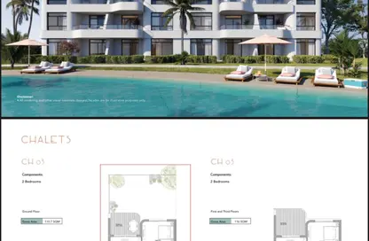 شاليه - 2 غرف نوم - 2 حمامات للبيع في چون - راس الحكمة - الساحل الشمالي
