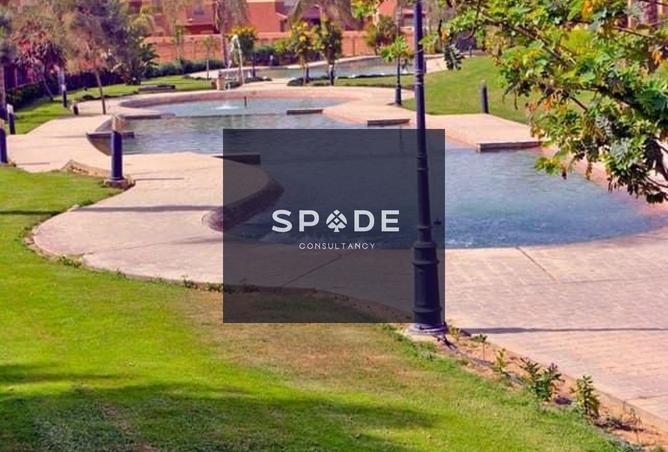 8241536 - Property Image 3