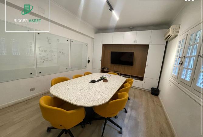 8540759 - صورة العقار 2