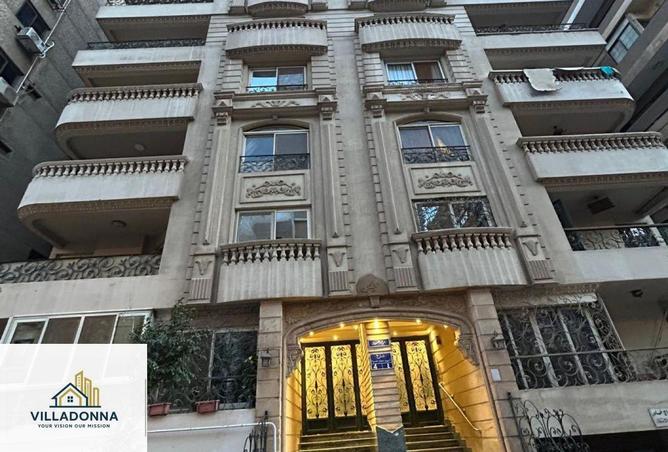 8251585 - صورة العقار 3