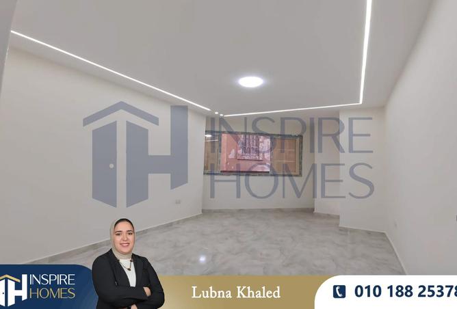 8395886 - صورة العقار 2