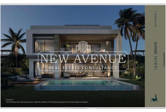 8167751 - صورة العقار 3