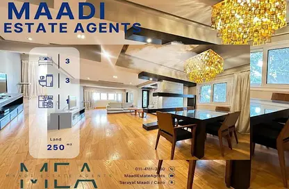 Apartment - 3 Bedrooms - 3 Bathrooms for rent in Sarayat Al Maadi - Hay El Maadi - Cairo