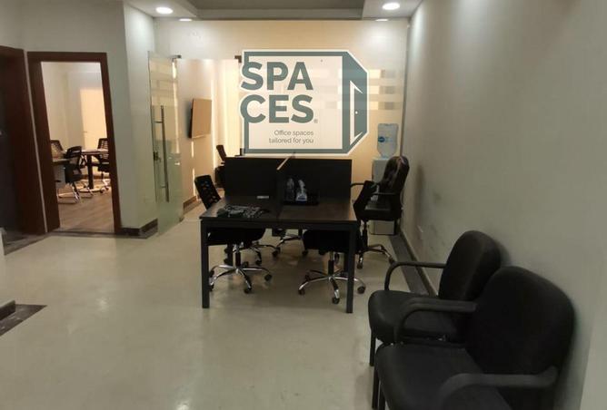 8381227 - Property Image 2