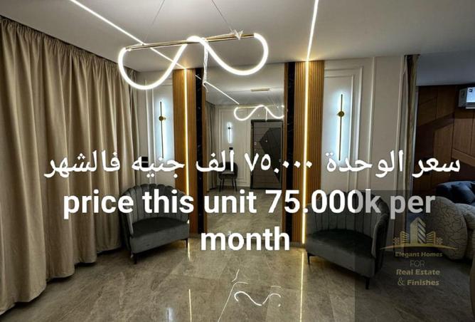 7922444 - صورة العقار 2