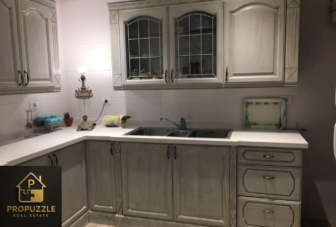 8244402 - صورة العقار 2