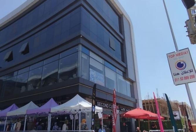 8347985 - Property Image 2