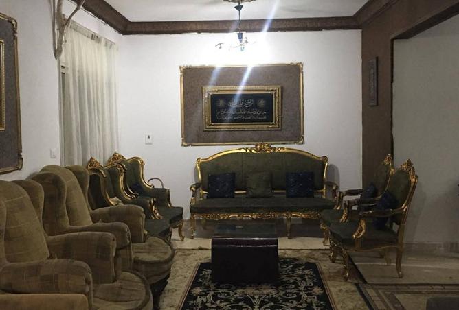 8244764 - Property Image 3