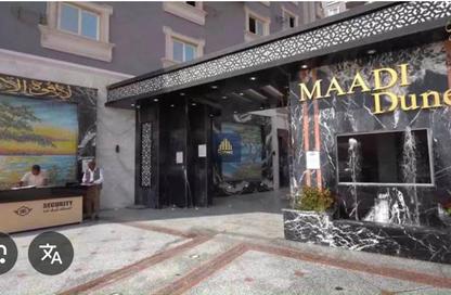 Apartment - 3 Bedrooms - 1 Bathroom for sale in 10th Sector - Zahraa El Maadi - Hay El Maadi - Cairo