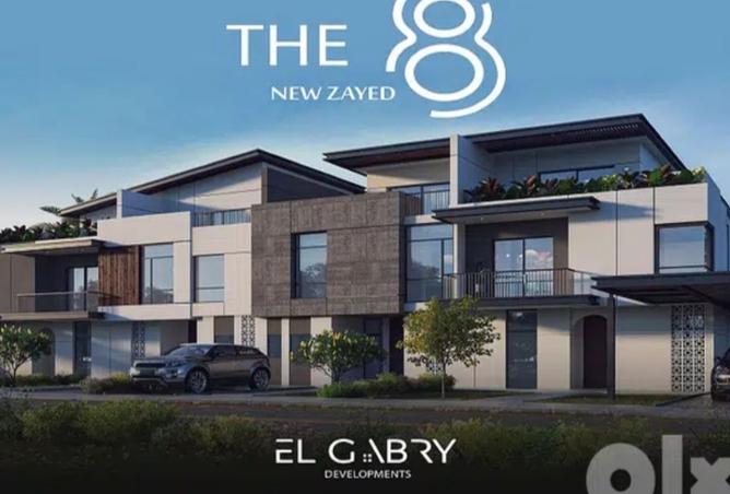 8047863 - Property Image 2