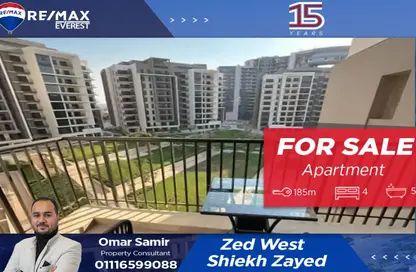 شقة - 4 غرف نوم - 5 حمامات للبيع في بارك سايد ريزيدنس - أبراج زيد - كمبوندات الشيخ زايد - الشيخ زايد - الجيزة
