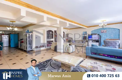 Apartment - 3 Bedrooms - 1 Bathroom for sale in Gamal Abdel Nasser St. - El Mandara - Hay Than El Montazah - Alexandria