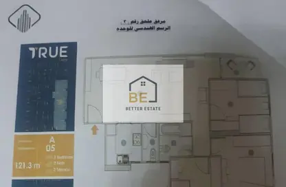 Apartment - 2 Bedrooms - 2 Bathrooms for sale in Al Wafa Wa Al Amal - Nasr City - Cairo