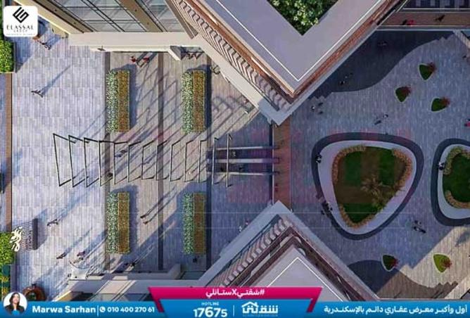 8438991 - Property Image 3