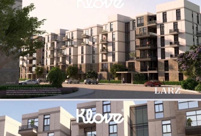 8206761 - Property Main Image