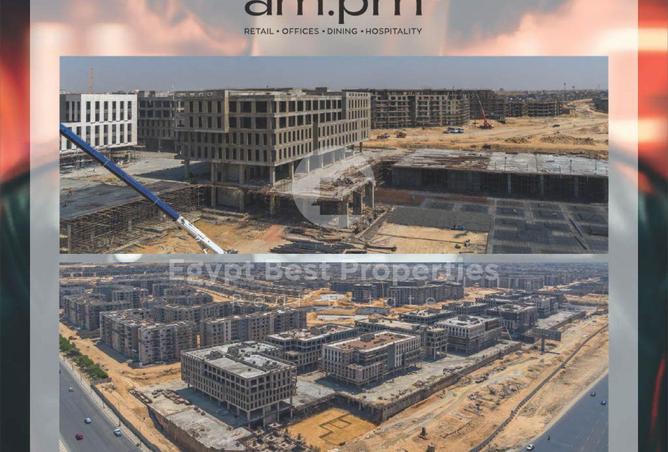 8457068 - صورة العقار 2