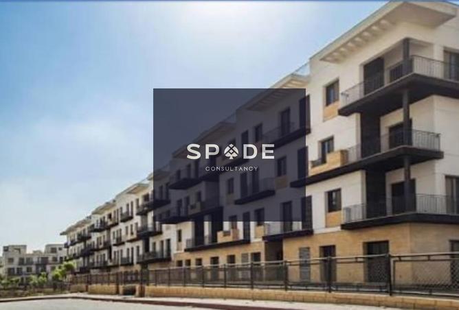 8564479 - صورة العقار 3