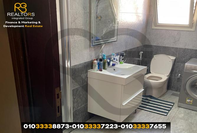 7804544 - Property Image 3
